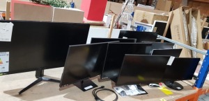 9 X MIXED MONITOR LOT CONTAINING ADX / HP / PHILIPS AND LG IN VARIOUS SCREEN SIZE - NO POWER LEADS ( PLEASE NOTE SOME ARE FOR SPARE AND REPAIR )