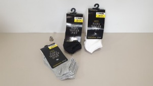 480 BRAND NEW KIDS TRAINER SOCKS IN BLACK GREY AND WHITE IN VARIOUS SIZES IN 20 BOXES