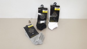 480 BRAND NEW KIDS TRAINER SOCKS IN BLACK GREY AND WHITE IN VARIOUS SIZES IN 20 BOXES