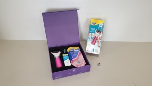 6 X BRAND NEW SCHOLL VELVET SMOOTH LIMITED EDITION ULTIMATE PARTY FEET COLLECTION - SERUM EXPIRY 06/2019 - IN ONE BOX