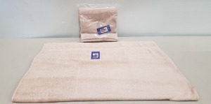 20 X BRAND NEW MUSBURY SUPERSOFT N DRY BATH TOWELS - ALL IN LATTE COLOUR ( SIZE : 100 X 150 CM ) - IN 2 BOXES