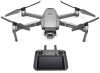 DJI MAVIC 2 PRO DRONE WITH A DJI SMART CONTROLLER AND A DJI RC1B CONTROLLER IN A CARRY BOX - 5