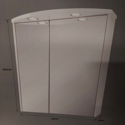 10 X BRAND NEW WICKES CONTEMPORARY ILLUMINATED DOUBLE MIRROR CABINETS - MAINS OPERATED - 20W - IN WHITE - W470/000