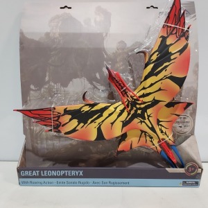 24 X BRAND NEW DISNEY STORE AVATAR WAY OF WATER GREAT LEONOPTERYX BANSHEE WITH SOUND TOY , IN 6 BOXES