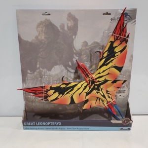 28 X BRAND NEW DISNEY STORE AVATAR WAY OF WATER GREAT LEONOPTERYX BANSHEE WITH SOUND TOY , IN 7 BOXES