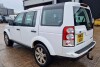 WHITE LAND ROVER DISCOVERY GS SDV6 AUTO, REG NO: MW12 UGP, MILEAGE: 103,126 WITH V5 ENGINE SIZE: 2993CC, FIRST REGISTERED: 25/07/2012, WITH 1 KEY, MOT UNTIL 21/05/2025, CLIMATE CONTROL, AUTOMATIC, 7 SEATER, TOW BAR (PLEASE NOTE THERE IS A INTERMITTENT - 4