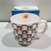 60 X BRAND NEW THE WORLD OF ERIC CARLE BOXED RAINBOW MUGS - RRP £10.50