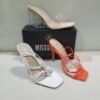 15 X MIXED MISSGUIDED WOMENS SHOES CONTAINING SATIN BARELY THERE HIGH HEEL IN PINK, STRAPPY RING DETAIL HEELED SANDAL IN WHITE, ASSYM STRAPPY HEELED SANDAL IN ORANGE , WIDE FIT MID CLEAR HEEL BLOCK IN NUDE ETC ALL IN SIZE 6 (NOTE - SOME HAVE SECURITY TA