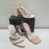 15 X MIXED MISSGUIDED WOMENS SHOES CONTAINING SQUARE TOE HIGH HEEL TIE UP SANDALS IN SAND, POINTED TOE PATENT BARELY THERE IN NUDE , BLOCK HEEL TIE UP HEELED SANDALS IN CREAM , PERSPEX SQUARE TOE WEDGE HEEL IN NUDE ETC ALL IN SIZE 5 (NOTE - SOME HAVE SE