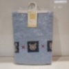 20 X BRAND NEW LOLLIPOP LANE BABY LAUNDRY BAGS IN BLUE