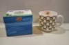 60 X BRAND NEW WORLD OF ERIC CARLE BOXED RAINBOW MUGS IN 2 BOXES