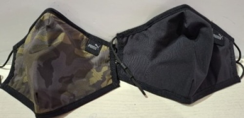 240 X PUMA FACE MASKS IN FOREST GREEN