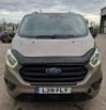 SILVER FORD TRANSIT CUSTOM 300, REG: L29FLY, 1995cc, DATE OF 1ST REGISTRATION 31/12/2019, 1 KEY, NO V5, MOT EXPIRED 30/12/2024, 69917 MILES, AIR CON, CRUISE CONTROL. 2 VAN VAULTS IN THE REAR. - 5