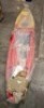 1 X OGUL CANOE 2 SEATER IN RED AND YELLOW WITH PADDLES