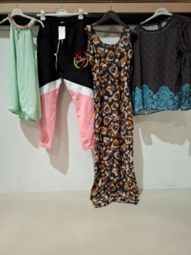 30 X BRAND NEW MIXED WOMENS CLOTHING LOT CONTAINING PASCARA SHORTS IN BLUE IN SIZE LARGE , YCL COLLECTION TRACKSUIT BOTTOMS IN PINK/WHITE AND BLACK IN SIZE XL , BOOHOO LONG DRESS IN FLORAL IN SIZE UK 12 , ACTUEL TOP IN BROWN/BLUE IN SIZE SMALL ETC IN ONE 