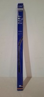 50 X BRAND NEW AXEBLINK PUSH BUTTOM WIPERS (CODE MZ - 0036) IN SIZE 575MM - 23 INCH IN ONE BOX