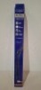 50 X BRAND NEW AXEBLINK PUSH BUTTOM WIPERS (CODE MZ - 0047) IN SIZE 450MM - 18 INCH IN ONE BOX
