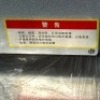 STAINLESS STEEL AUTOMATIC JAPANESE GYOZA DUMPLING MAKING MACHINE ON A PORTABLE STAND AND AN ATTACHMENT - 4