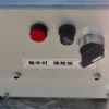STAINLESS STEEL AUTOMATIC JAPANESE GYOZA DUMPLING MAKING MACHINE ON A PORTABLE STAND AND AN ATTACHMENT - 6