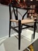 1 X BRAND NEW CARL HANSEN & SON CHAIR IN BLACK GRAIN EFFECT / SAND - RRP &pound;370