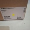 1 X BRAND NEW IN BOX LOUIS POULSEN PH5 MINI PENDANT LIGHT IN HUES OF GREY - RRP &pound;418 - 2