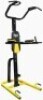 1 X EVERLAST PULL UP TRAINER IN BLACK / YELLOW (NOTE CUSTOMER RETURNS - UNKNOWN CONDITION)