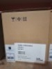 1 X BRAND NEW IN BOX LOUIS POULSEN TOLDBOD 120 PENDANT IN WHITE - RRP &pound;255 - 2