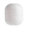 24 X BRAND NEW MIXED LOT CONTAINING HAY PAPER SHADE IN OBLONG IN SIZE DIAM 42 X H 50 , NORMANN PUFF LAMP MUITIUDE LAMP SHADE IN WHITE IN SIZE H 60 X DIA 23 , HAY RICE PAPER FLOOR SHADE IN WHITE DIAM 56CM RRP &pound;32 - TOTAL FOR LOT &pound;640