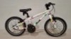FROG 44 CHILDS WHITE BIKE - NEW - NO BOX ORIG RRP &pound;397 (SEE ALL IMAGES)