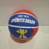 50 X BRAND NEW SPORTS DIRECT SLAM BASKETBALLS IN 2 BOXES