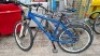 2 X MOUNTAIN BIKES CONTAINING 1 CARRERA BULKEN SIZE 45CM AND 1 CLORD BUTLER RACER SIZE 52CM