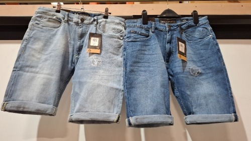 20 X BRAND NEW MIXED DENIM JEANS SHORTS LOT CONTAINING CROSSHATCH AND DUCK AND COVER IN BLUE AND LIGHT BLUE IN SIZES, 30, 32, 34