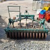 VFORM SOIL LOOSENER (CULTIVATOR) S/N: 2003167 MODEL: VF275M 3C B18 - 6