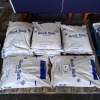 7 X BRAND NEW LARGE BAGS OF ROCK SALT - (WHITE SALT)