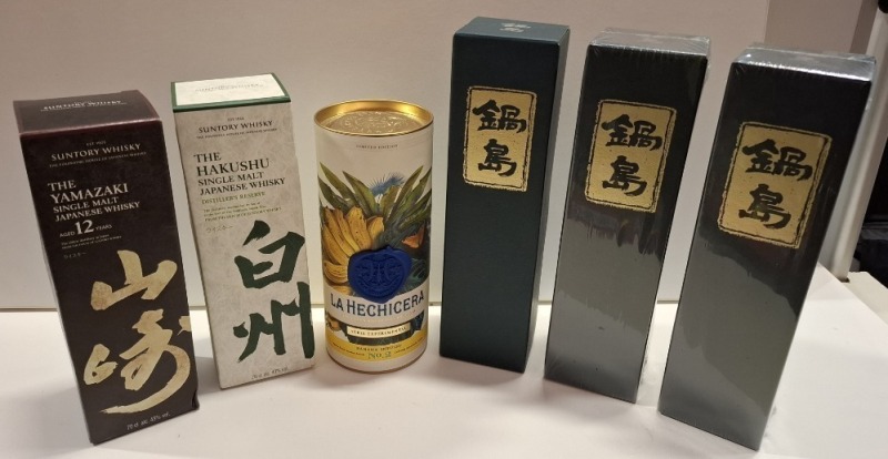 6 X PIECE BRAND NEW MIXED LOT TO INCLUDE 3 X NABESHIMADAIGINJO 720ML - 1 X THE HAKUSHU JAPANESE WHISKEY - 70CL - 1 X THE YAMAZAKI JAPANESE WHISKEY AGES 12 YEARS - 70CL - 1 X LIMITED EDITION LA HECHICERA NO2 RUM 70CL