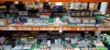 100 + MIXED LIGHTING LOT CONTAINING IP24 OUTDOOR INFRARED HEATER 1300W , LED MAINTAINED /NON - MAINTAINED EMERGENCY RECESSED FITTING , KOSNIC PLUG & PLAY EMERGENCY MODULE 1050IM 9V , DECO 13A FUSED SWITCHED CONNECTION UNIT ETC ON 2 SHELVES