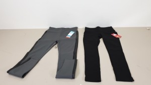 5 X BRAND NEW SPANX STRUCTURED LEGGINGS (RACING STRIPE) SIZE XL IN GREAT GREY AND 2 X BRAND NEW SPANX BLACK STRUCTURED LEGGINGS IN SIZE SMALL -RRP $350.00