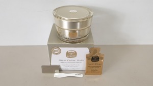 3 X BRAND NEW KEDMA GOLD FACIAL MASK WITH DEAD SEA MINERALS, OMEGA, VITAMINS AND 24K GOLD - 120G RRP $2,967.00