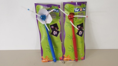 192 X BRAND NEW SMIFFYS 'TIME 4 FUN' DOUBLE WINDMILL SPINNER WITH BATTERY INCLUDED (LIGHT UP) - IN 2 BOXES