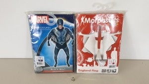 36 X BRAND NEW ASSORTED MORPHSUITS ( 16 X MARVEL BLACK BOLT IN SIZE XL AND 20 X ENGLAND FLAG STYLED IN SIZE L) - IN ONE BOX