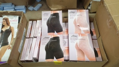 40 X BRAND NEW AMBRACE BODY SHAPING GIRDLE, RECONSTRUCT AND RESHAPE IN BLACK AND SKIN (SIZE SMALL) - IN ONE BOX