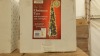 6 X BRAND NEW CHRISTMAS WORKSHOP 6FT POP UP CHRISTMAS TREE WITH BOWS - 60 LED LIGHTS - IN 1 BOX