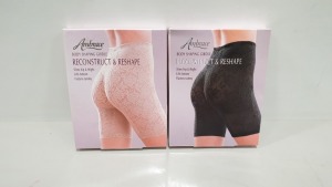 40 X BRAND NEW AMBRACE RECONSTRUCT AND RESHAPE BODY SHAPING GIRDLE IN COLOURS BLACK AND SKIN (SIZE SMALL) - IN ONE BOX