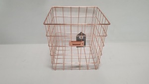 32 X METAL COPPER BASKETS CONTAINED IN 8 BOXES