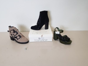 15 PIECE ASSORTED BRAND NEW TOPSHOP WOMENS SHOE LOT CONTAINING BLACK HEELED BOOTS, BROWN HEELED BOOTS, KHAKI HEELS ETC APPROX RRP £1,065.00