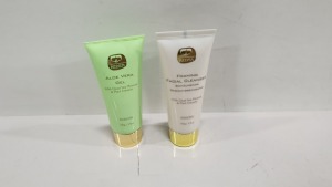 17 X 100G KEDMA (FOAMING FACIAL CLEANSER) & 8 X 100G KEDMA (ALOE VERA GEL) BOTH WITH DEAD SEA MINERALS & PLANT EXTRACT