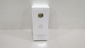 3 X 100ML KEDMA (FACIAL CLEANSING OIL) FOR SMOOTH AND RADIANT SKIN WITH DEAD SEA MINERALS, OMEGA 6 AND NATURAL OILS