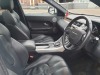 WHITE LANDROVER RANGE ROVER EVOQUE PR-LUX. ( DIESEL ) Reg : BD12XVX, Mileage : 58,899 Details: FIRST REGISTERED 1/6/2012, MOT VALID UNTIL 17/01/2021 2179CC ONE KEY, NO V5, AUTOMATIC, CRUISE CONTROL, CLIMATE CONTROL, FULL PANORAMIC GLASS ROOF FULL ELECTR - 6