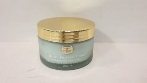 4 X BRAND NEW KEDMA BODY BUTTER KIWI WITH DEAD SEA MINERALS AND COCOA SEED BUTTER 200g/ 7Oz