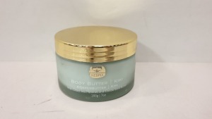 4 X BRAND NEW KEDMA BODY BUTTER KIWI WITH DEAD SEA MINERALS AND COCOA SEED BUTTER 200g/ 7Oz